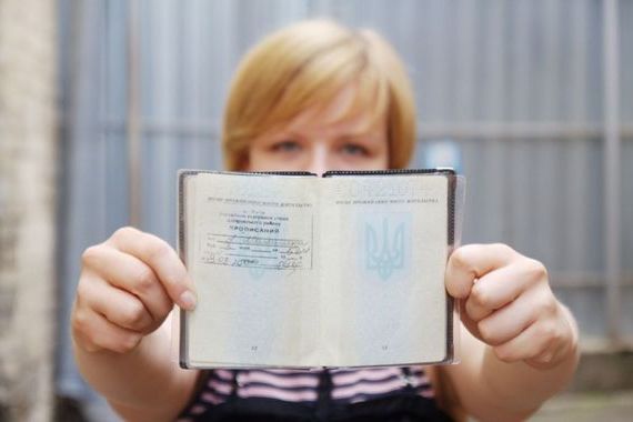 прописка в Владимире